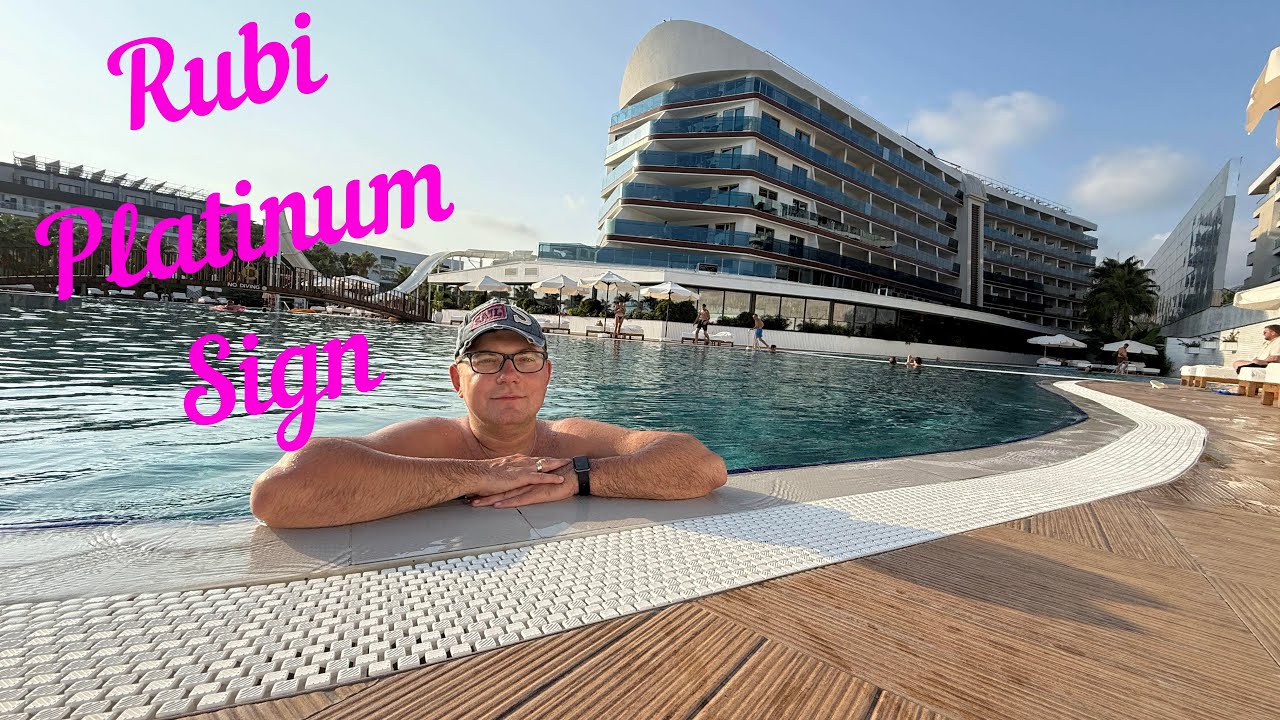 RUBI PLATINUM SIGN август 2025 - премиум доступный каждому
