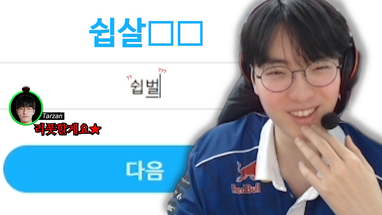 쉽게 살고 쉽게 _ _