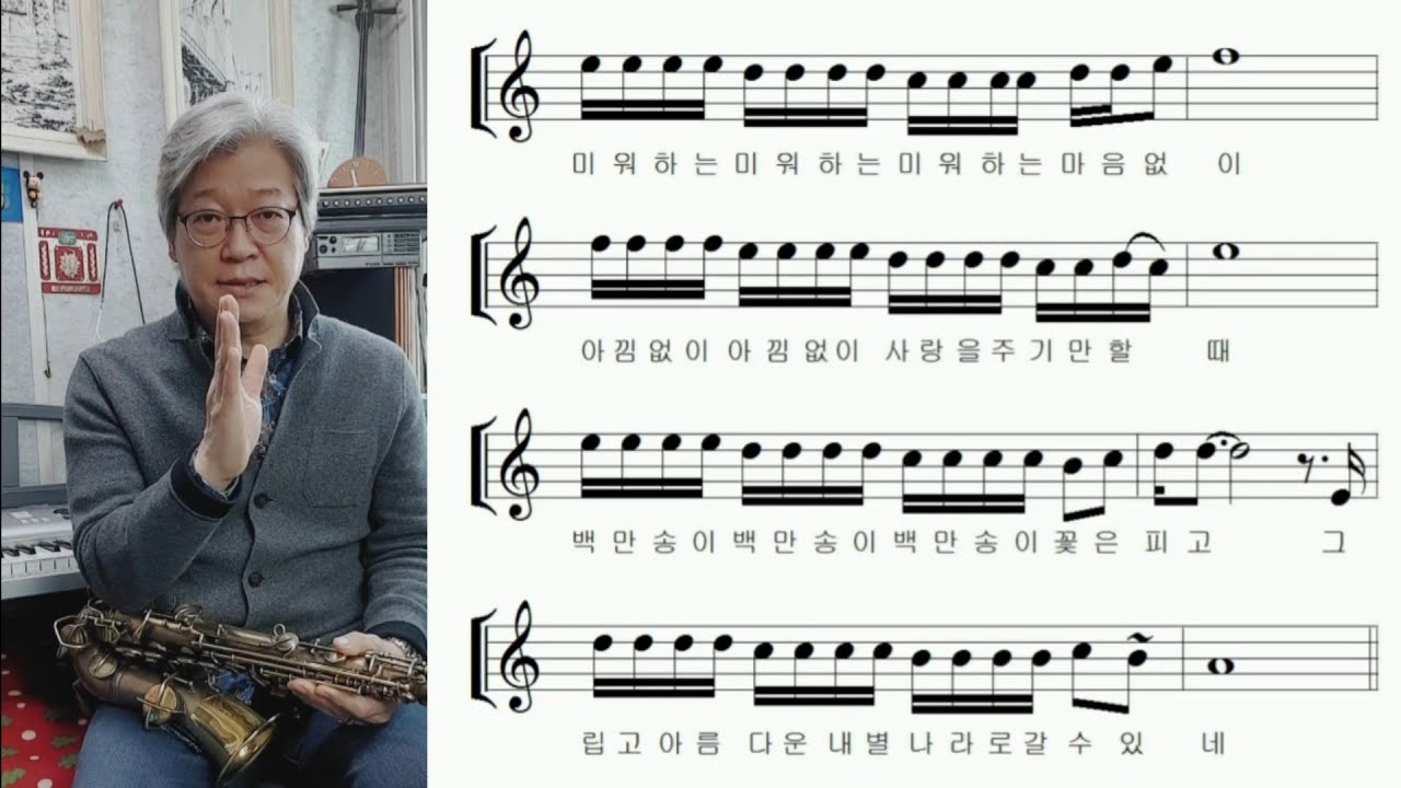 특강: 