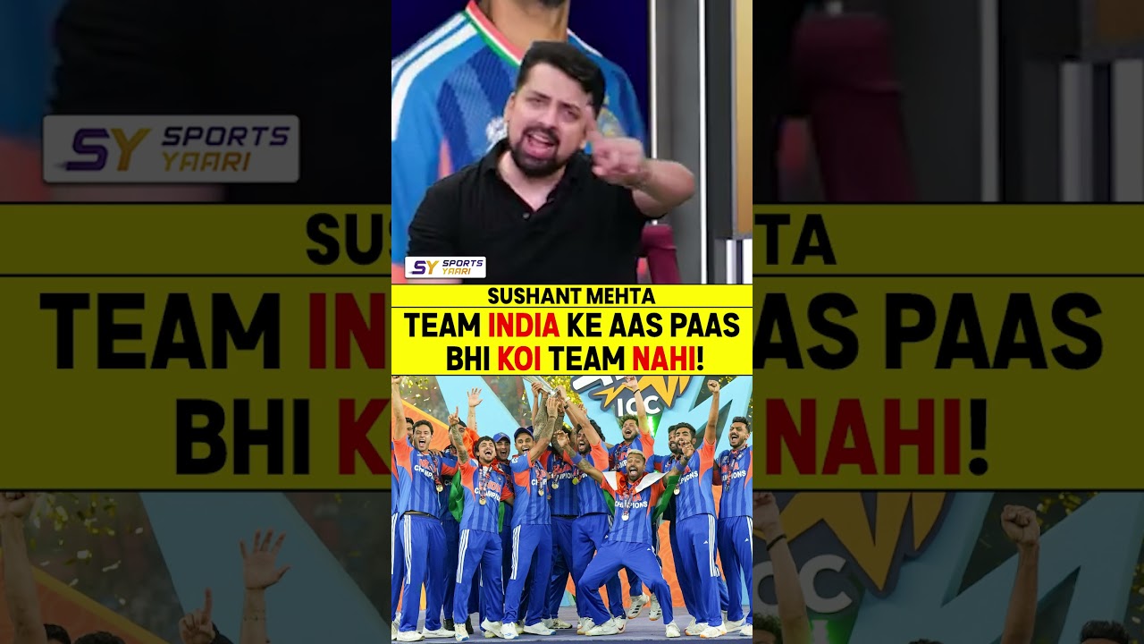 TEAM INDIA KE AAS PAAS BHI KOI TEAM NAHI! #t20worldcup2026 #teamindia #indvsnz #final
