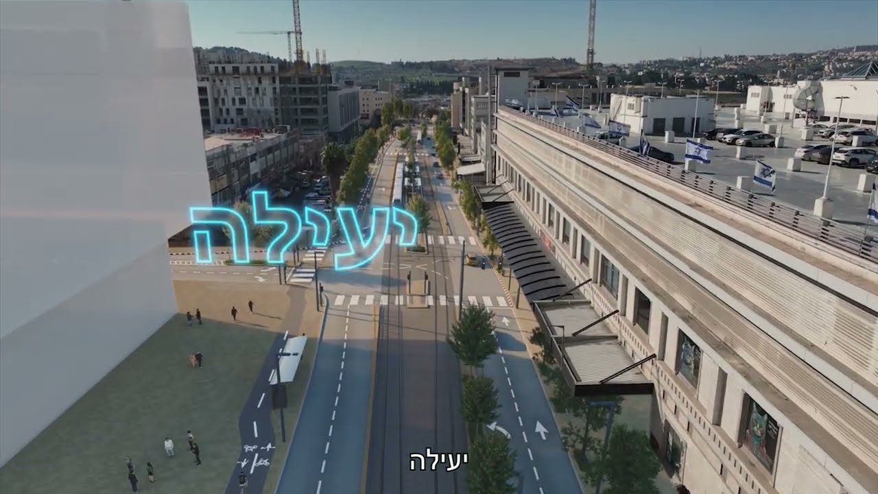 תוואי הקו הכחול -  בשכונת תלפיות