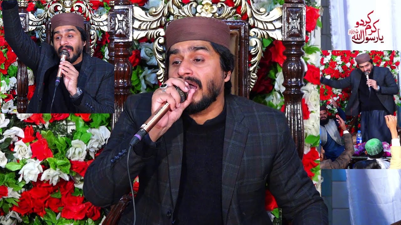 Syed Naveed Hussain Shah Kazmi Superb New Naats - Mehfil Kardo Karam Ya Rasool Allah ﷺ Kalra Punwan