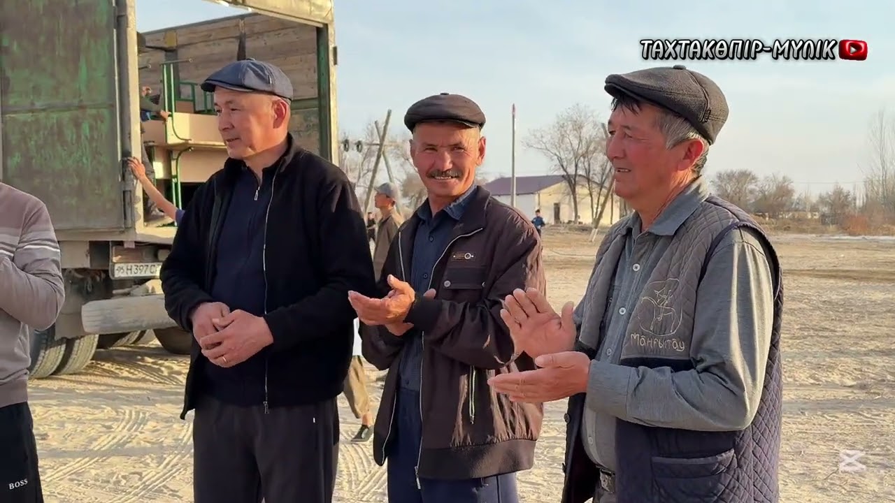 19 Наурыз / Мүлік ауылының Наурыз бастамасы / Қарақалпақстан | Тахтакөпір
