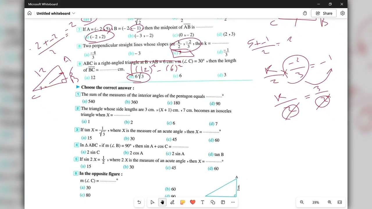 geometry choose revision