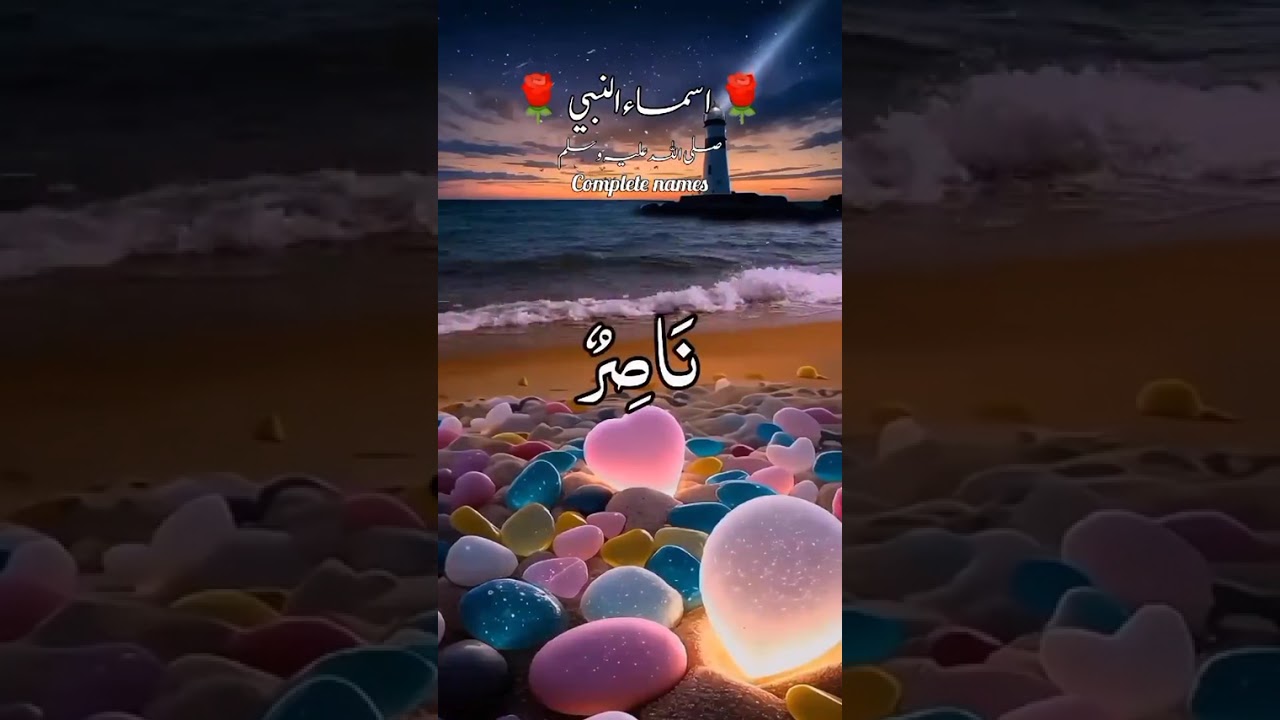 😘😘🕋 Allah I love u