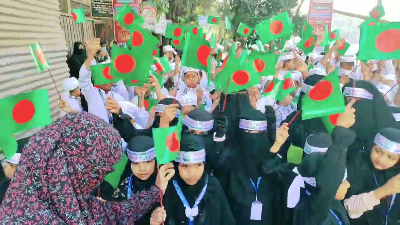 বার্ষিক হেফজুল কুরআন অ্যাওয়ার্ড 2025। সীতাকুন্ড 