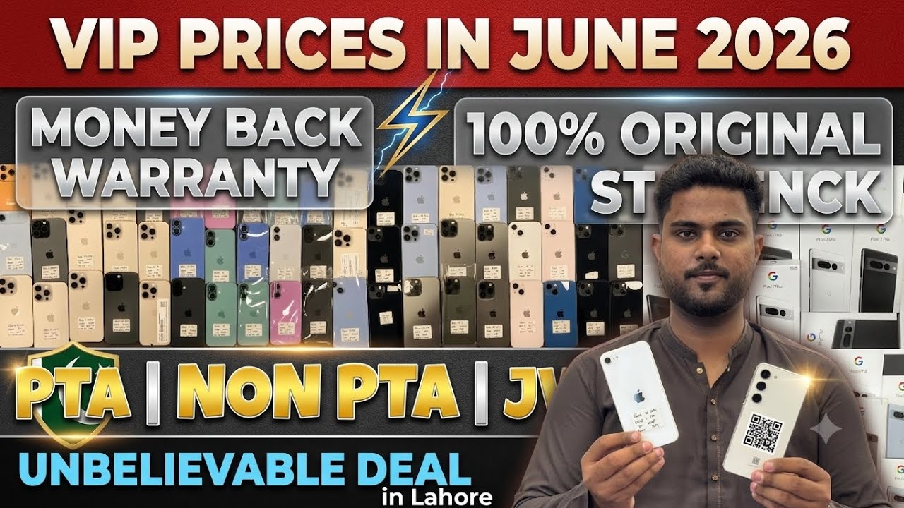 VIP PHONE PRICE IN JUNE 2026 | Best Price In Hafeez Center | Google Pixel , Samsung & Iphone 🤩