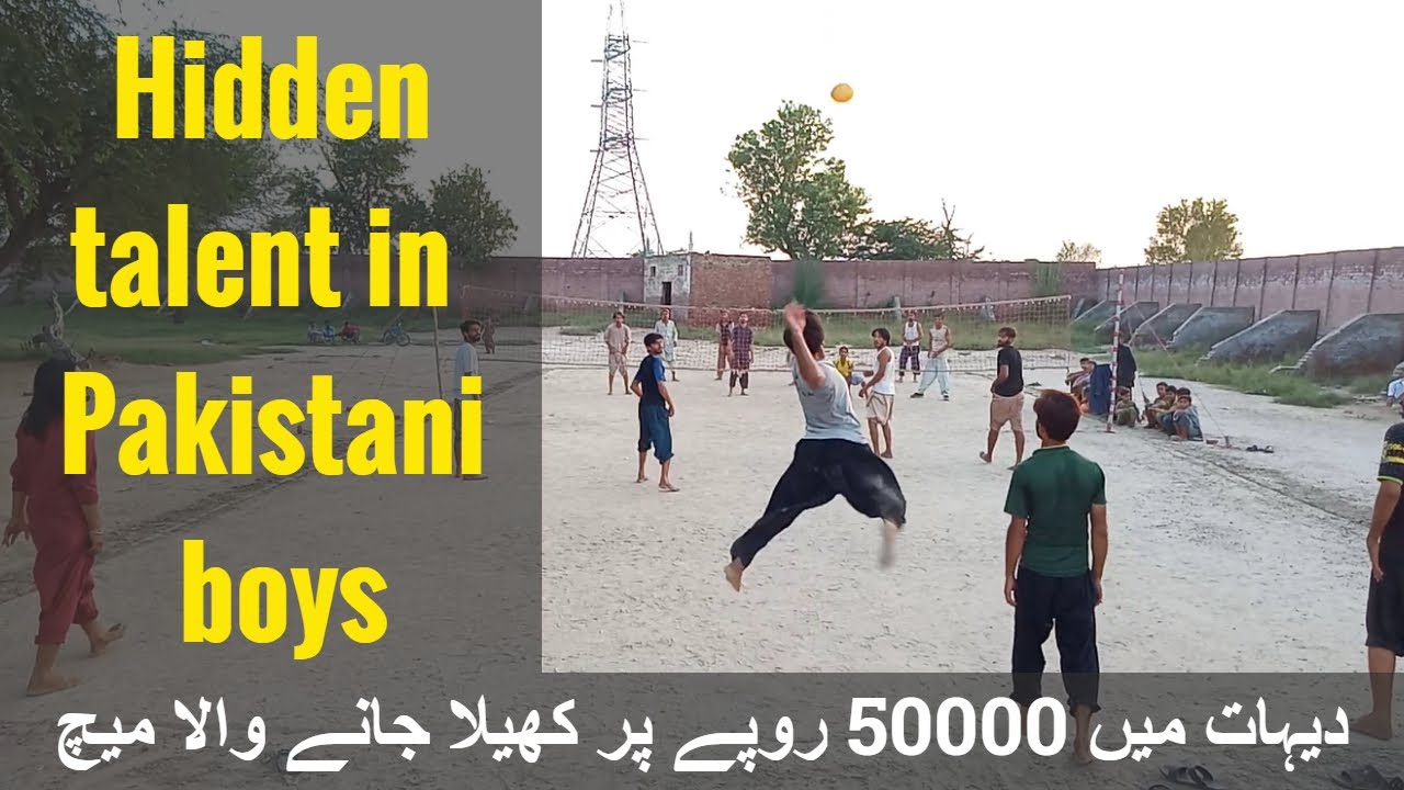 Hidden talent in Pakistani boys