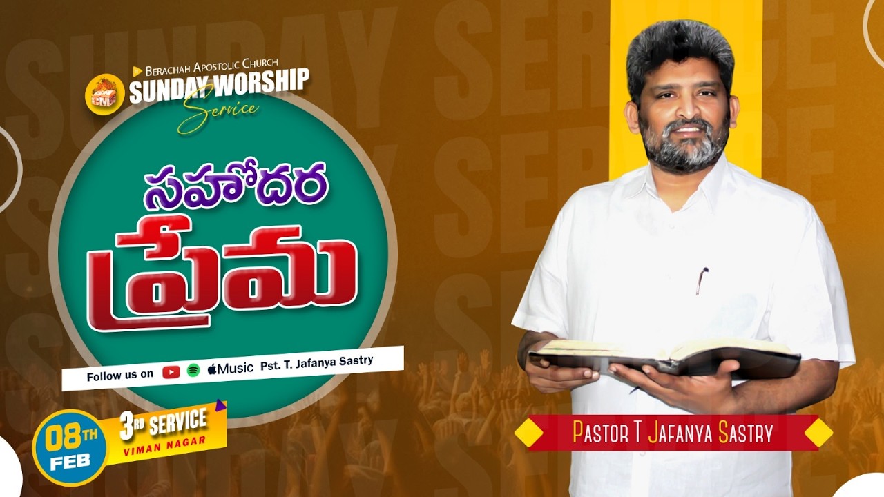 Sunday 3rd Service | 11th JAN 2026| Berachah Apostolic Church | Viman NagarChurch