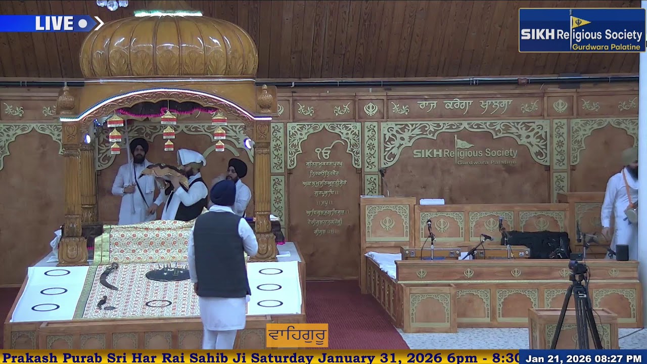 Sikh Religious Society Chicago Live Stream