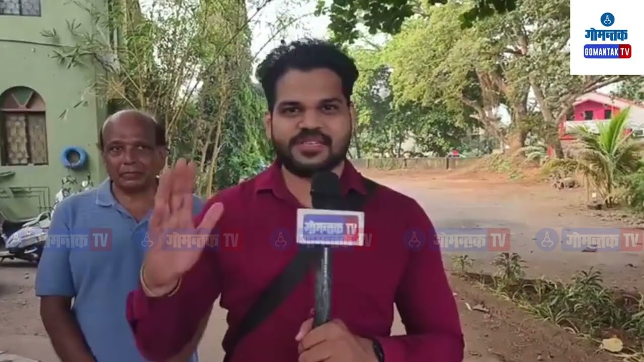 CCP Election Voting Begins | Surendra Futardo Casts His Vote | Gomantak TV