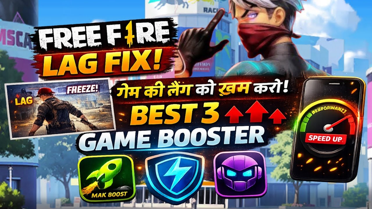 3 Powerfull ⚡ Lag Fix Game Booster ✅ -- After Ob52 Update Free Fire Lag Problem In Low End Dvaice 📲
