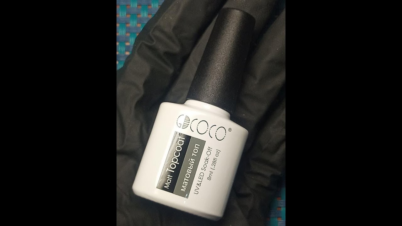 Top matte finish GD Coco Coco without residual stickiness 8 ml