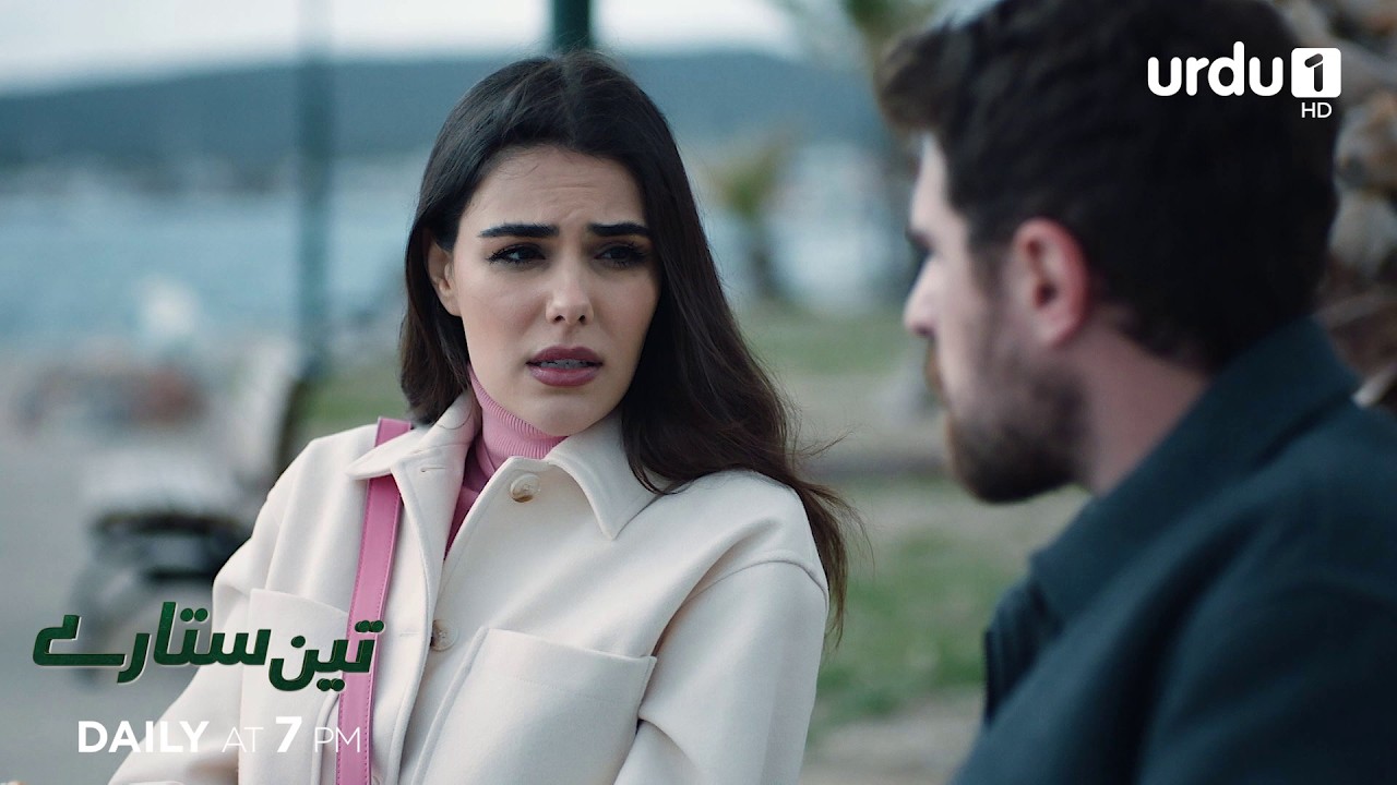 Teen Sitaray | Teaser 366 | Turkish Drama | Three Sisters | &Uuml;&ccedil; Kız Kardeş