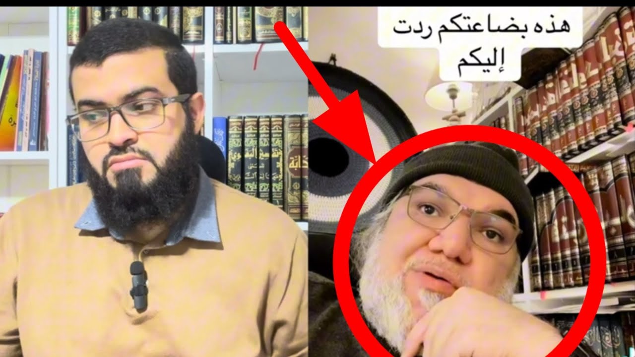 ملحد يقول لن أحترم القرآن لهذا السبب ! شاهد رد زين خير الله عليه