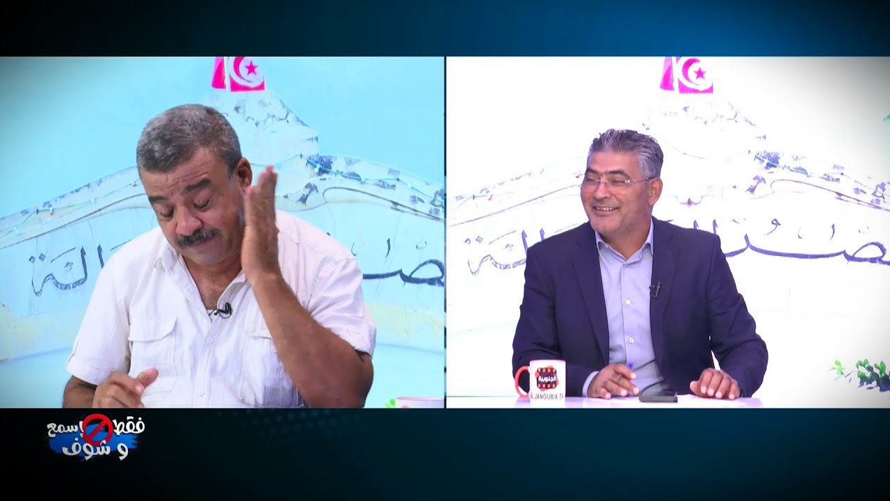 في نقاش سااخن..البوزيدي يكشف ملفات فساد كبرى بالوثائق..القمودي يتشنج ويكشف حقائق أخرى مفـ ـزعة !!