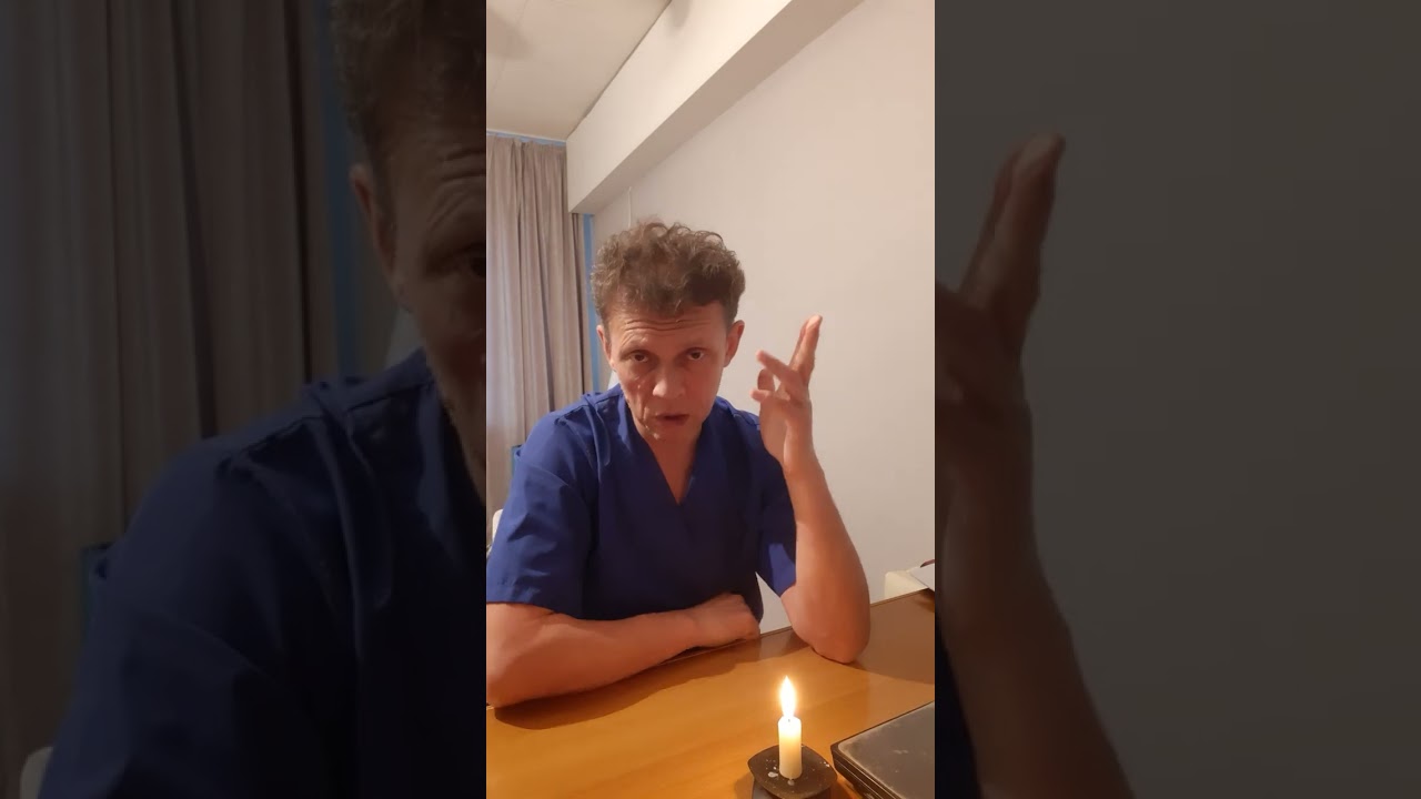 Факторы, влияющие на Здоровье. РЕЖИМ ДНЯ