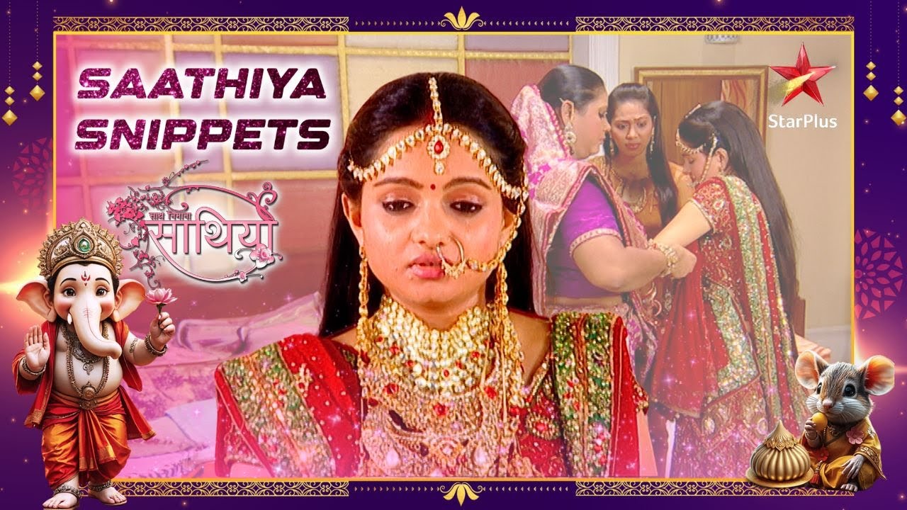 Kokila ne Gopi ko di badi कीमती saza! | Saath Nibhana Saathiya