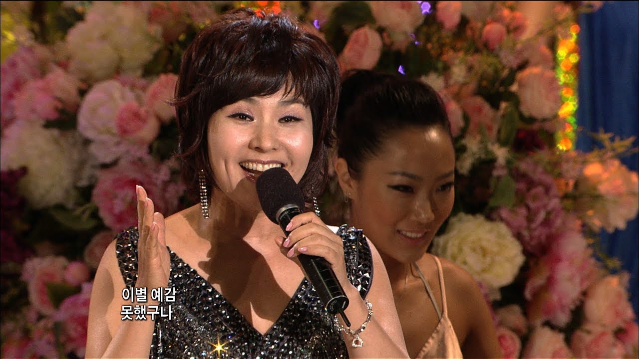 문연주 - 잡지마 (가요베스트 255회 #11)