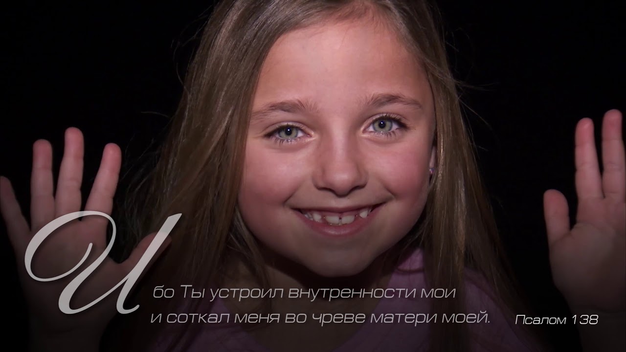 2. Бог знает и понимает тебя - GOD-IS-LIFE.ORG