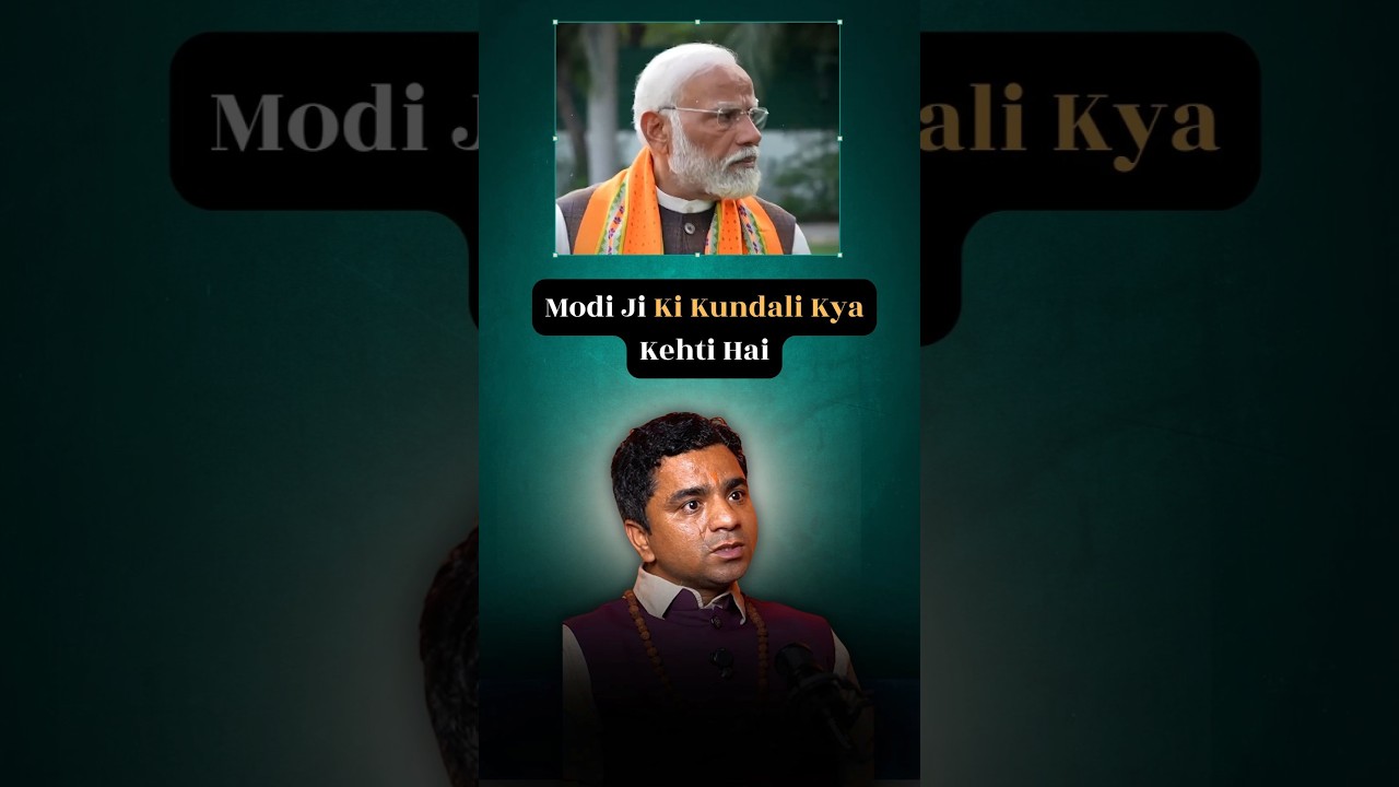 PM Modi Horoscope Secrets Revealed! #modi  #pmmodi  #modiji #trendingshorts #viralshorts