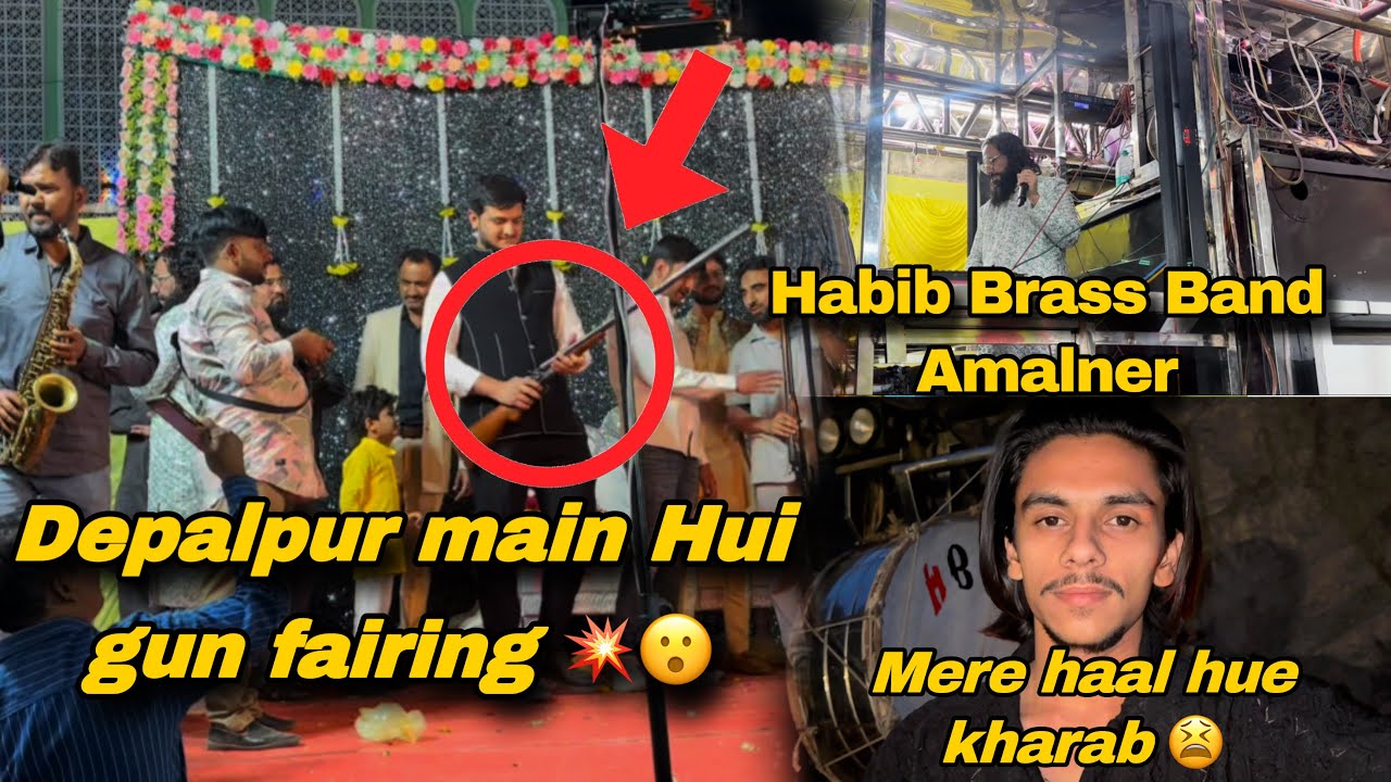 Depalpur Madhya Pradesh #vlog | Habib Brass Band Amalner | #bandvlog #explorepage #youtube #foryou