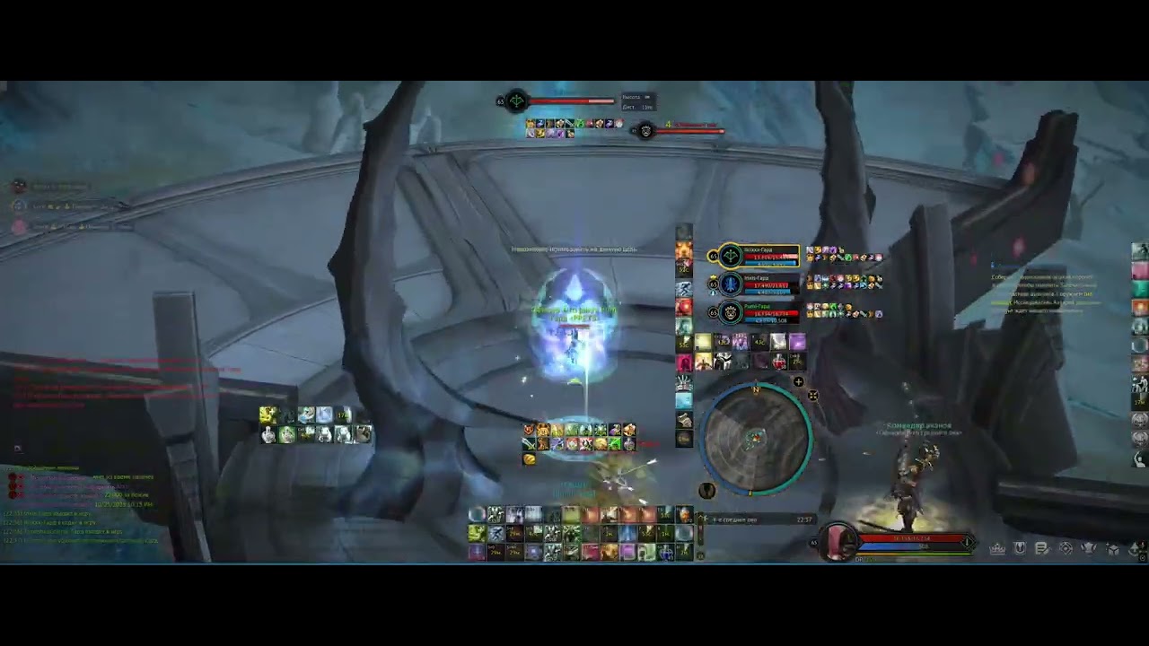 Aion Classic 4.0 - Cleric PVP 4