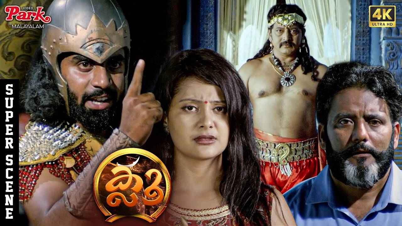 Past Life Twist That Changes Everything - Clue Journey Begins Malayalam Movie Scene | Sayaji Shinde