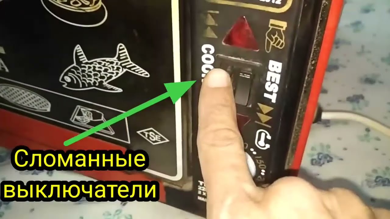 ÖDUL ДУХОВКА ПОЧИНИТЬ. духовка ÖDUL.ремонт духовка.