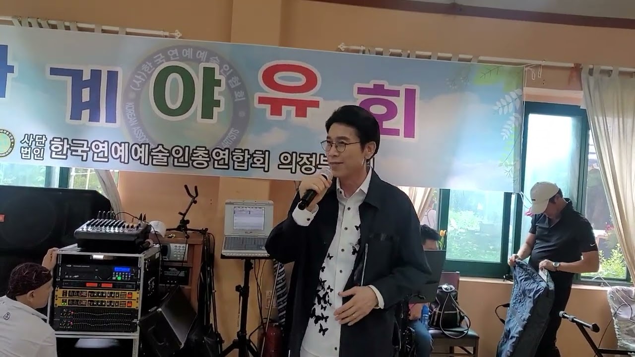 장운 의정부터미널