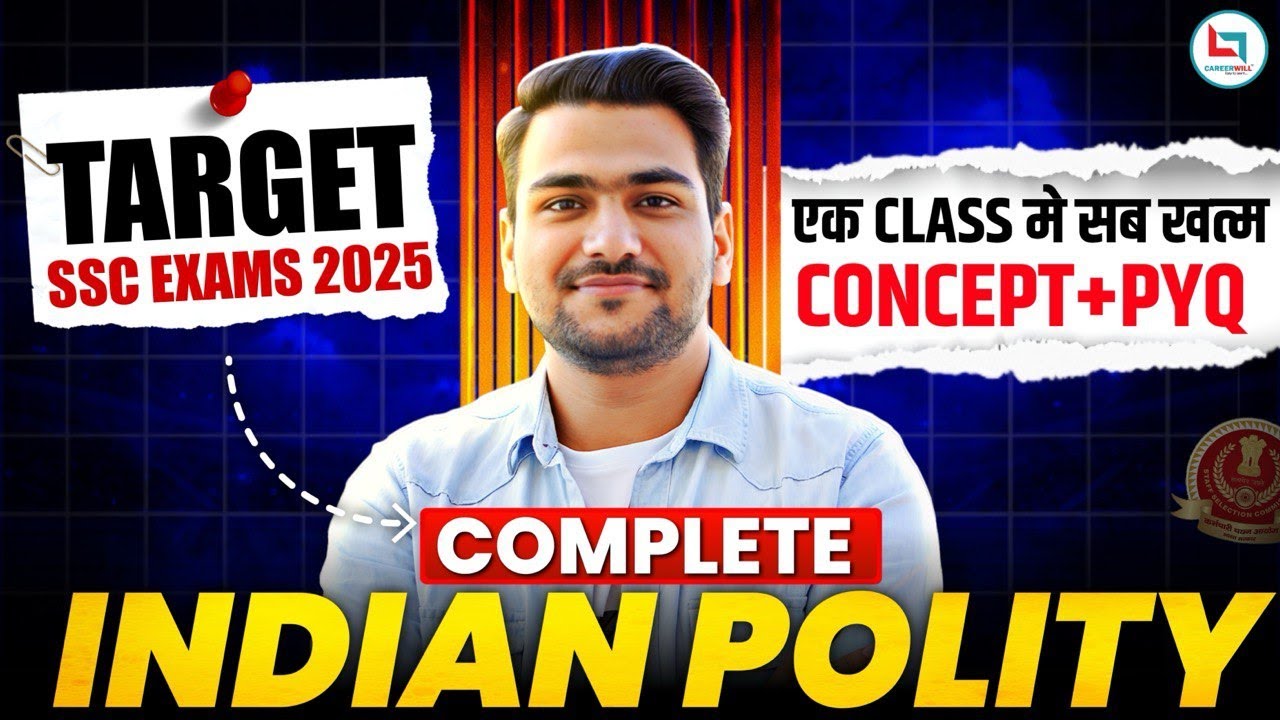 SSC 2025 | Polity | Complete Polity One Shot Video | GK by Yash Rawat Sir #polity #ssccgl #chsl