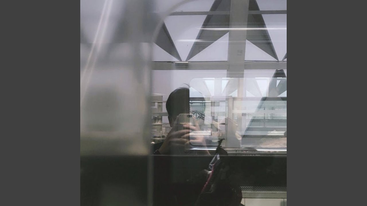 你走