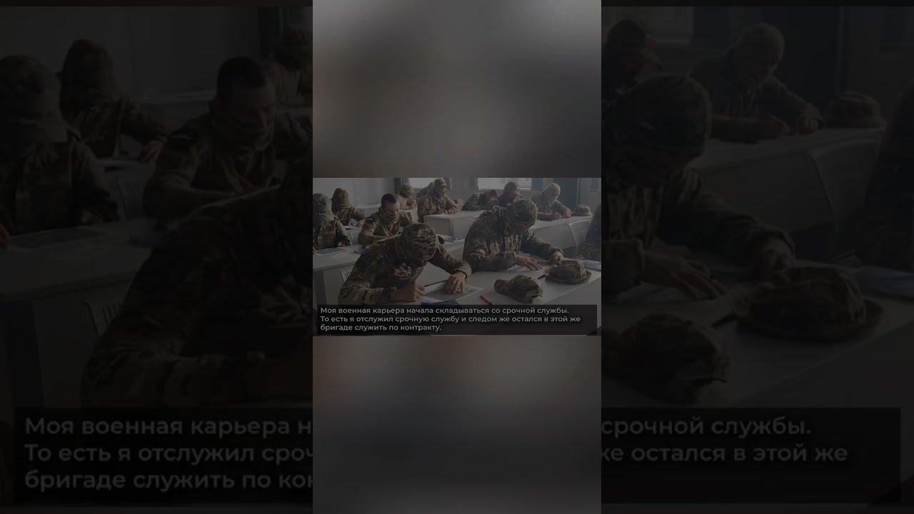 #Россия #контракт #ветеран #герой #службапоконтракту #Russia #hero