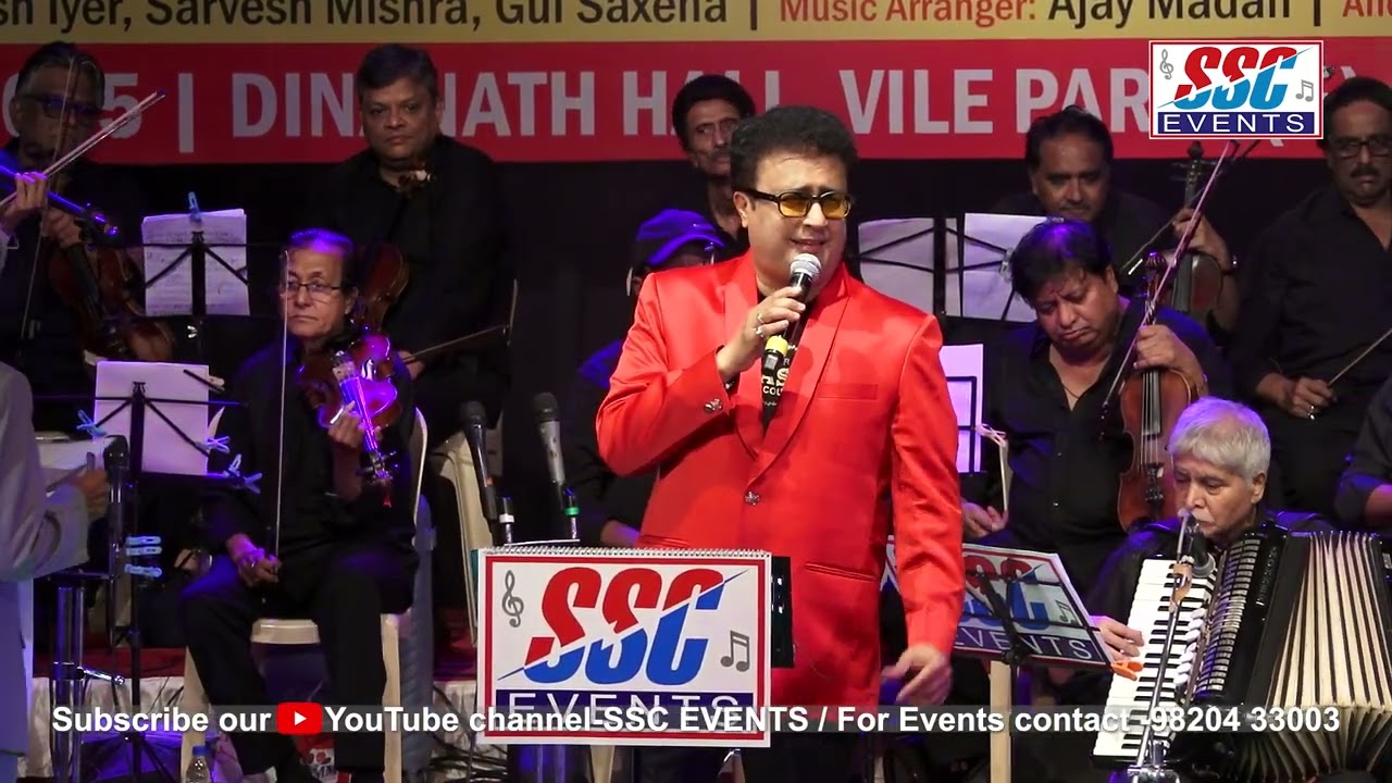 O Mere Dil Ke Chain | Rajessh Iyer | A Tribute To Rajesh Khanna