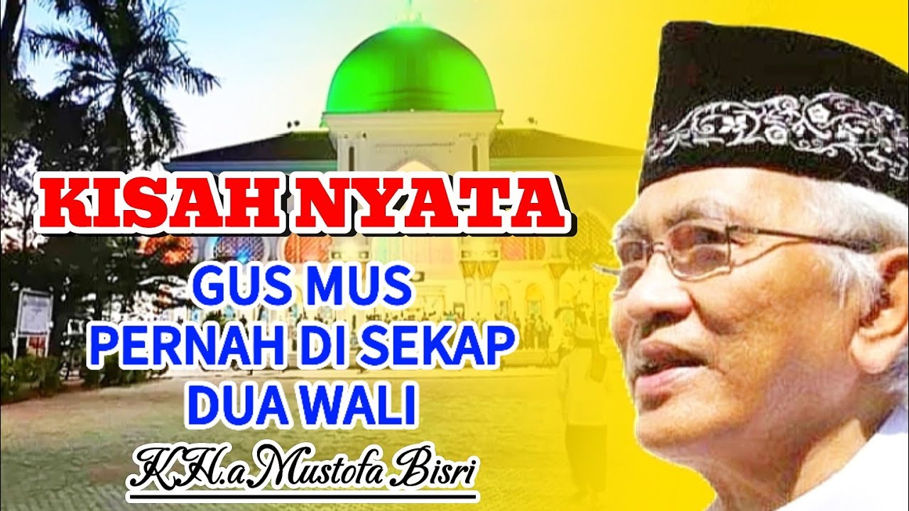 KISAH SERU‼️Gus Mus kh mustofa bisri GOJLOK GUS BAHA‼️KEWALIAN KH ALI MAKSUM DAN KH ABDUL HAMID