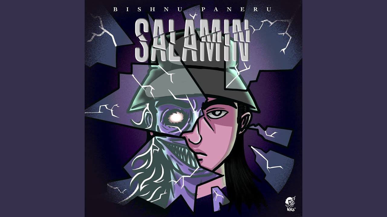 Salamin