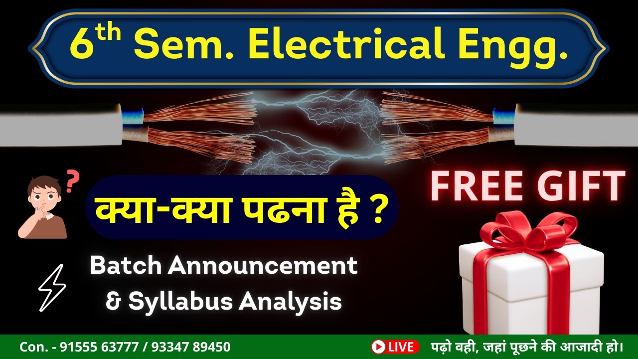 Electrical Engg. 6th Semester(Syllabus Analysis) || What to study in the syllabus || SBTE Bihar