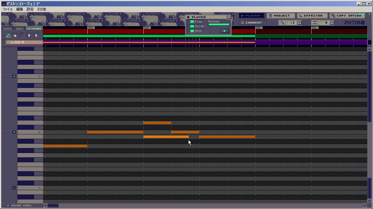 Using pxtone