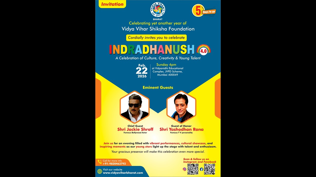 Vidyavihar shiksha Foundation  !! INDRADHANUSH !! 22.02.2026
