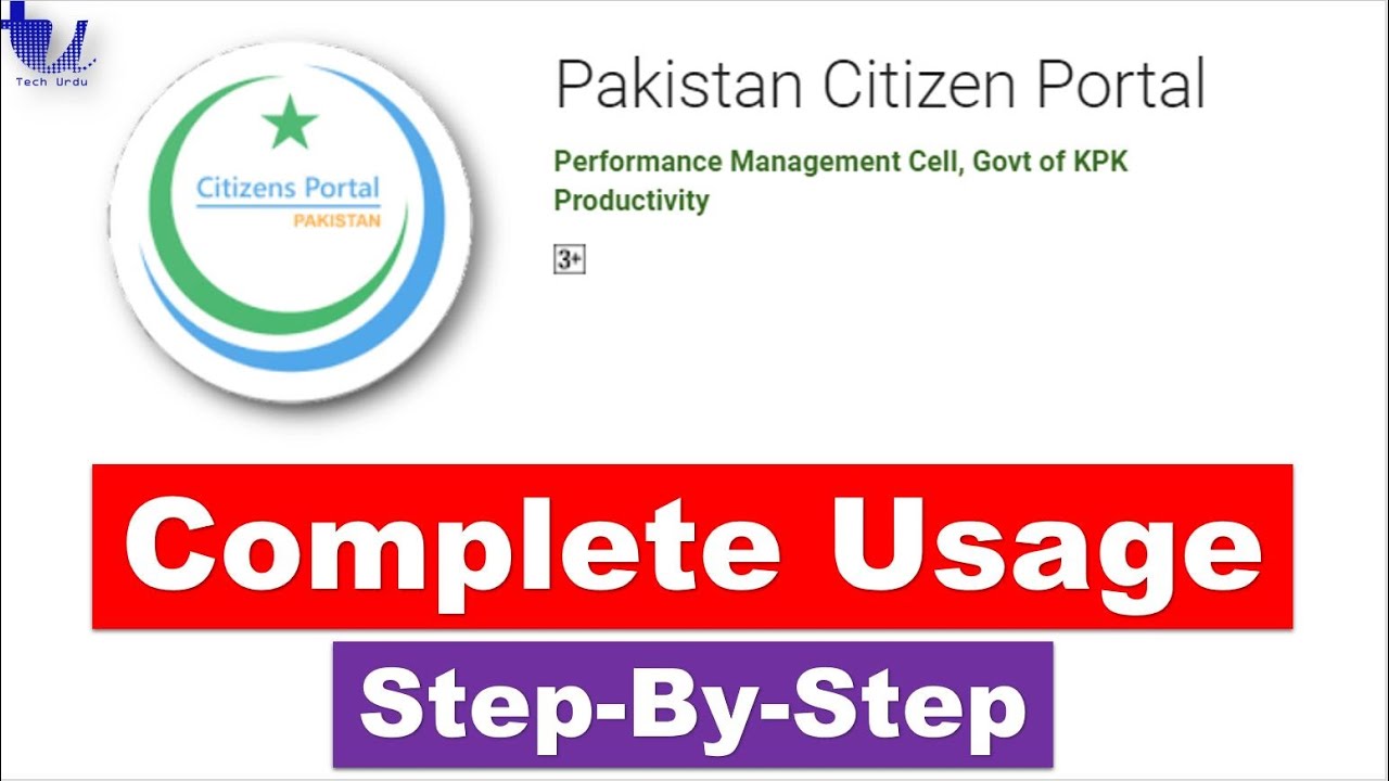 Pakistan Citizen Portal | Complete Usage Guide (Step-By-Step)