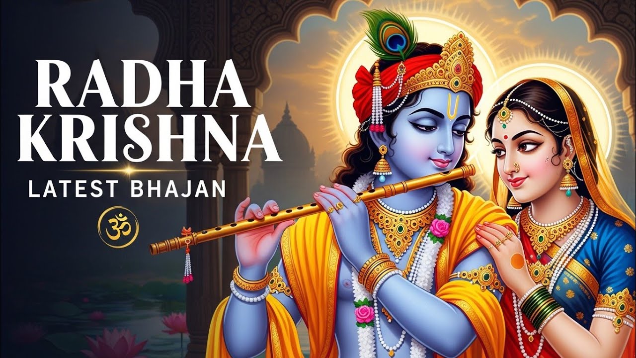 🌼 Soulful Radha Krishna ❤️ Morning Bhajans 2026 | Divine Nonstop Krishna Bhakti Songs|Peacful Bhajan