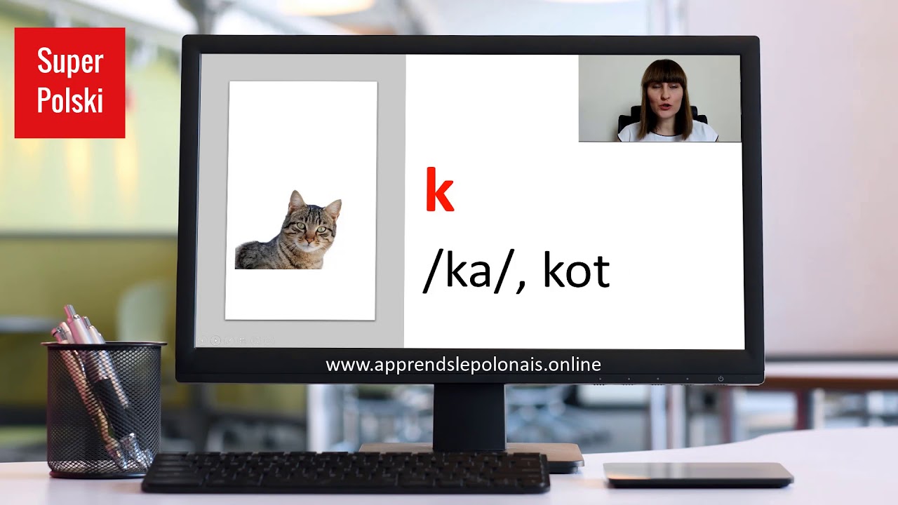 L' alphabet