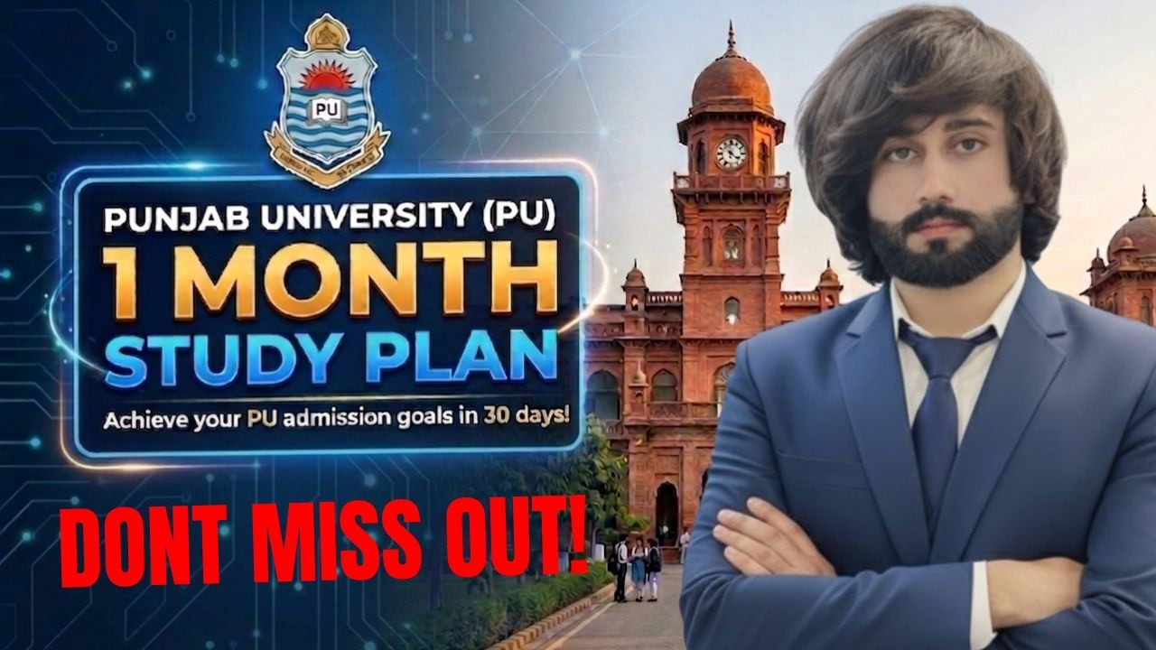 PU Entry Test preparation 2026 Last month Study Plan I PU Admission 2026 I How to Prepare PU Test