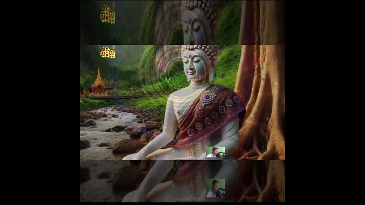 မနက်တိုင်းညတိုင်း မဟာဝေဒဗ္ဗမန္တာန် ကံကောင်းကြပါစေ #like #follow #share လုပ်ခဲ့ပါ
