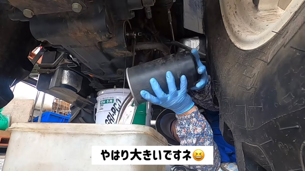 ミッション、油圧オイルの交換をします！