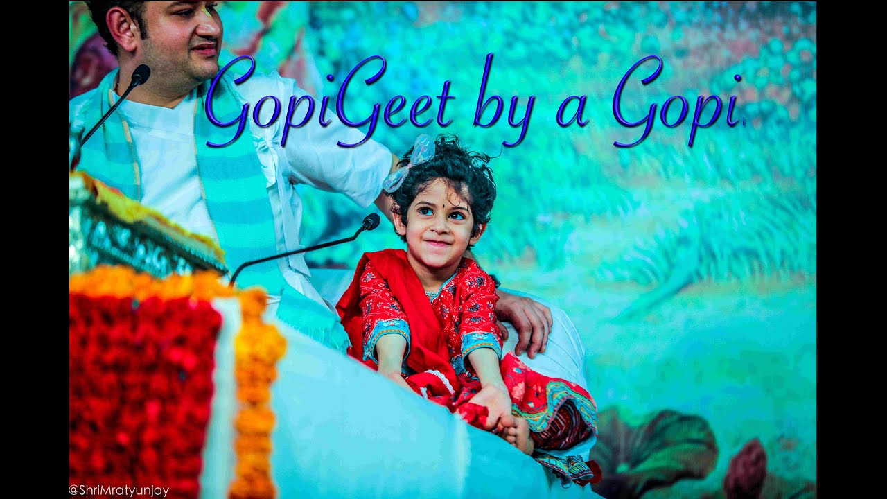GopiGeet By a Gopi |Sri PundrikGoswami ji maharaj | Tathya Goswami