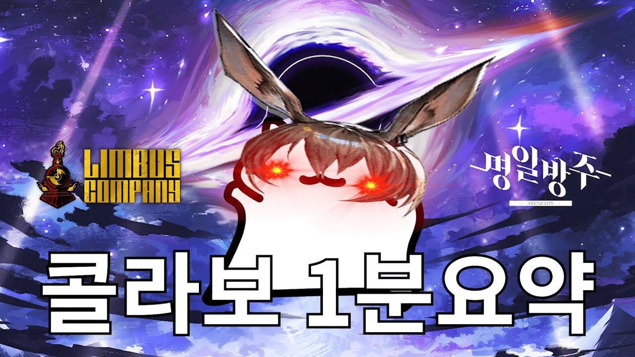 8 . 5 - E X 장 1 분 요 약
