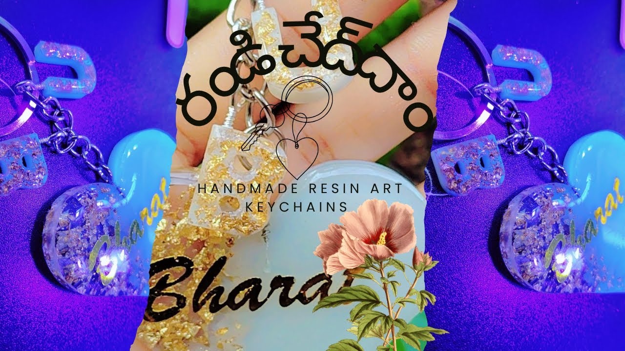 OMG ఎంత బాగుందో చూసారా .........