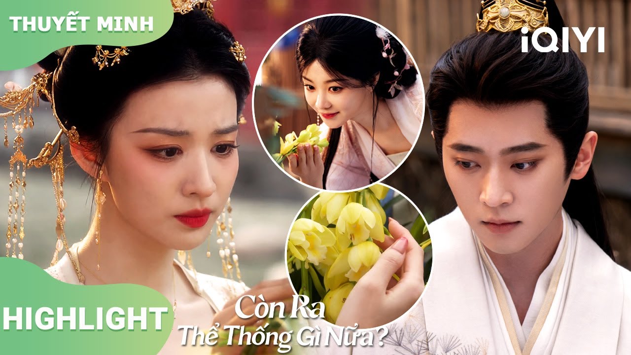 🌸 Bông hoa cô để lại lại chính là thuốc giải độc cho anh｜Còn Ra Thể Thống Gì Nữa?｜iQIYIVietnam
