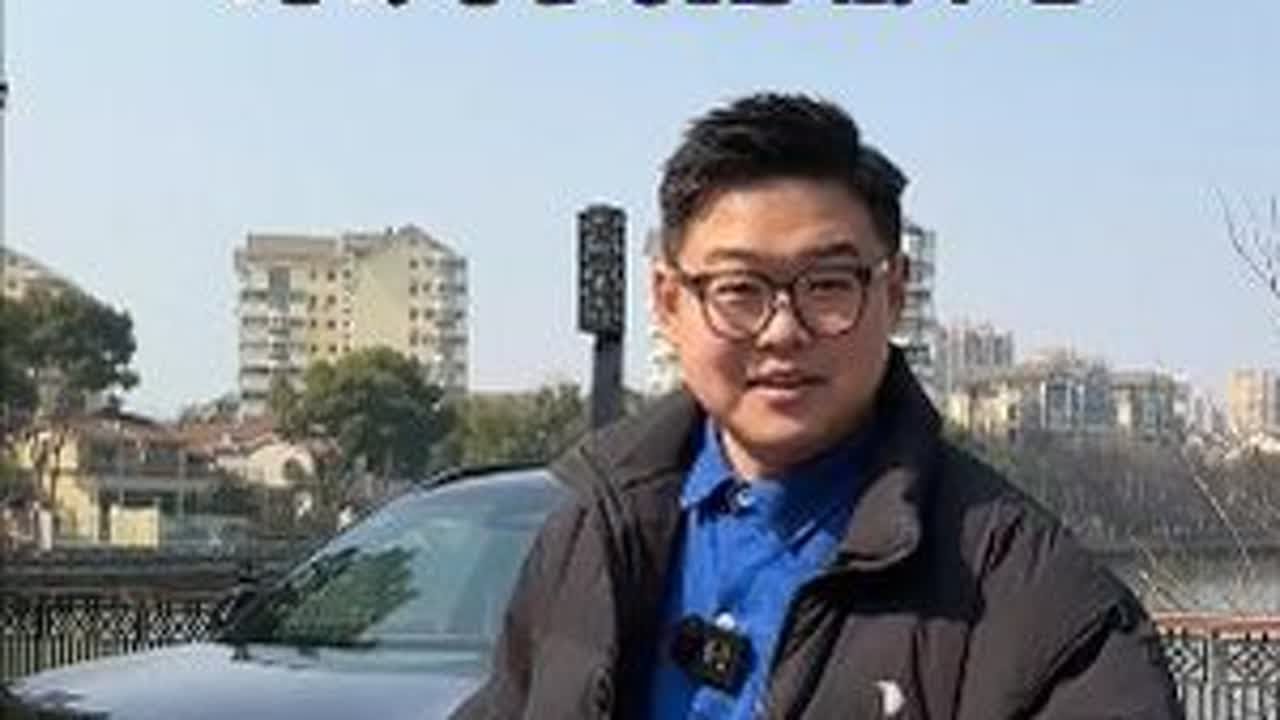 这车让我奶开我都放心 #汽车人共创计划 #智能驾驶